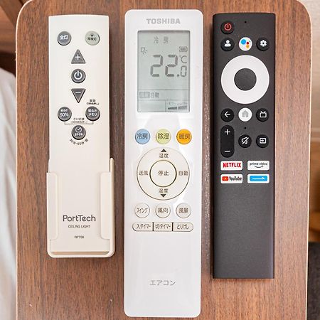 New Cozy Apt Located On The Japanese Local Shopping Street Tōkyō Extérieur photo