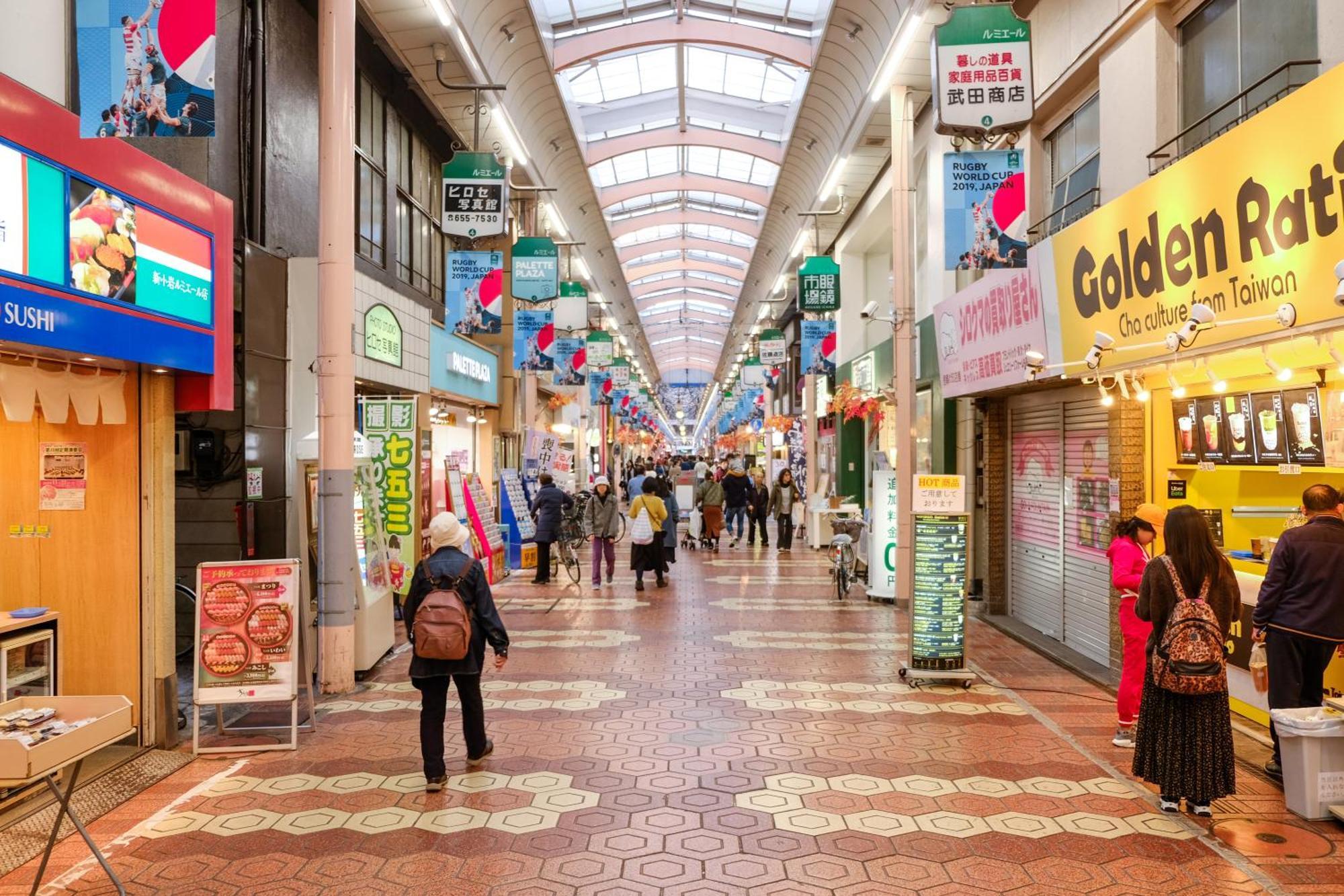 New Cozy Apt Located On The Japanese Local Shopping Street Tōkyō Extérieur photo