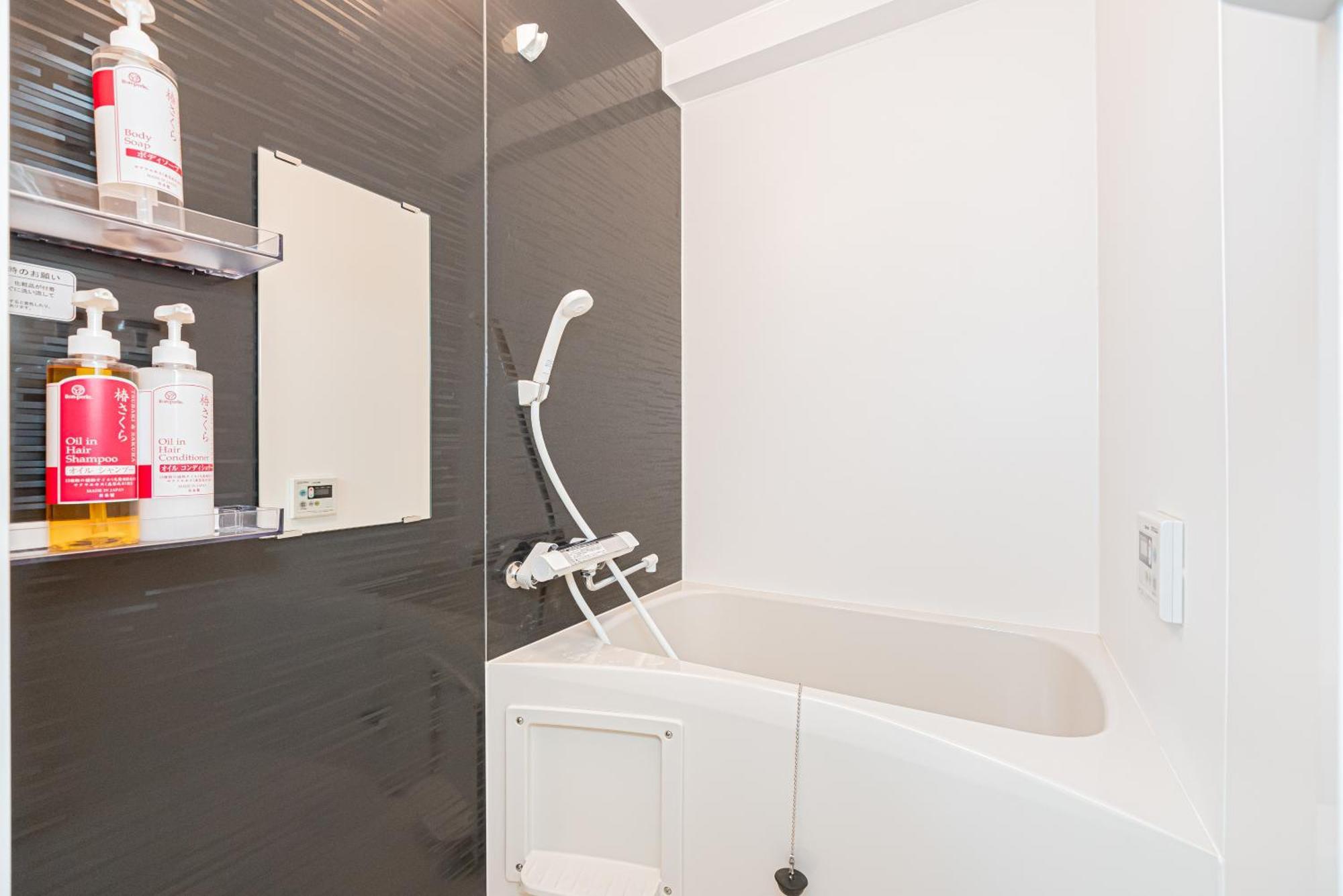 New Cozy Apt Located On The Japanese Local Shopping Street Tōkyō Extérieur photo
