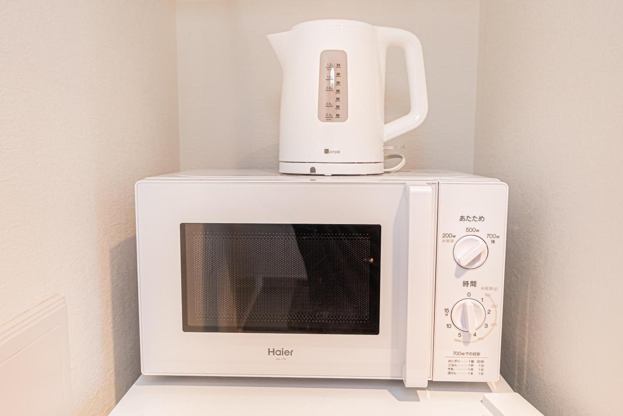New Cozy Apt Located On The Japanese Local Shopping Street Tōkyō Extérieur photo