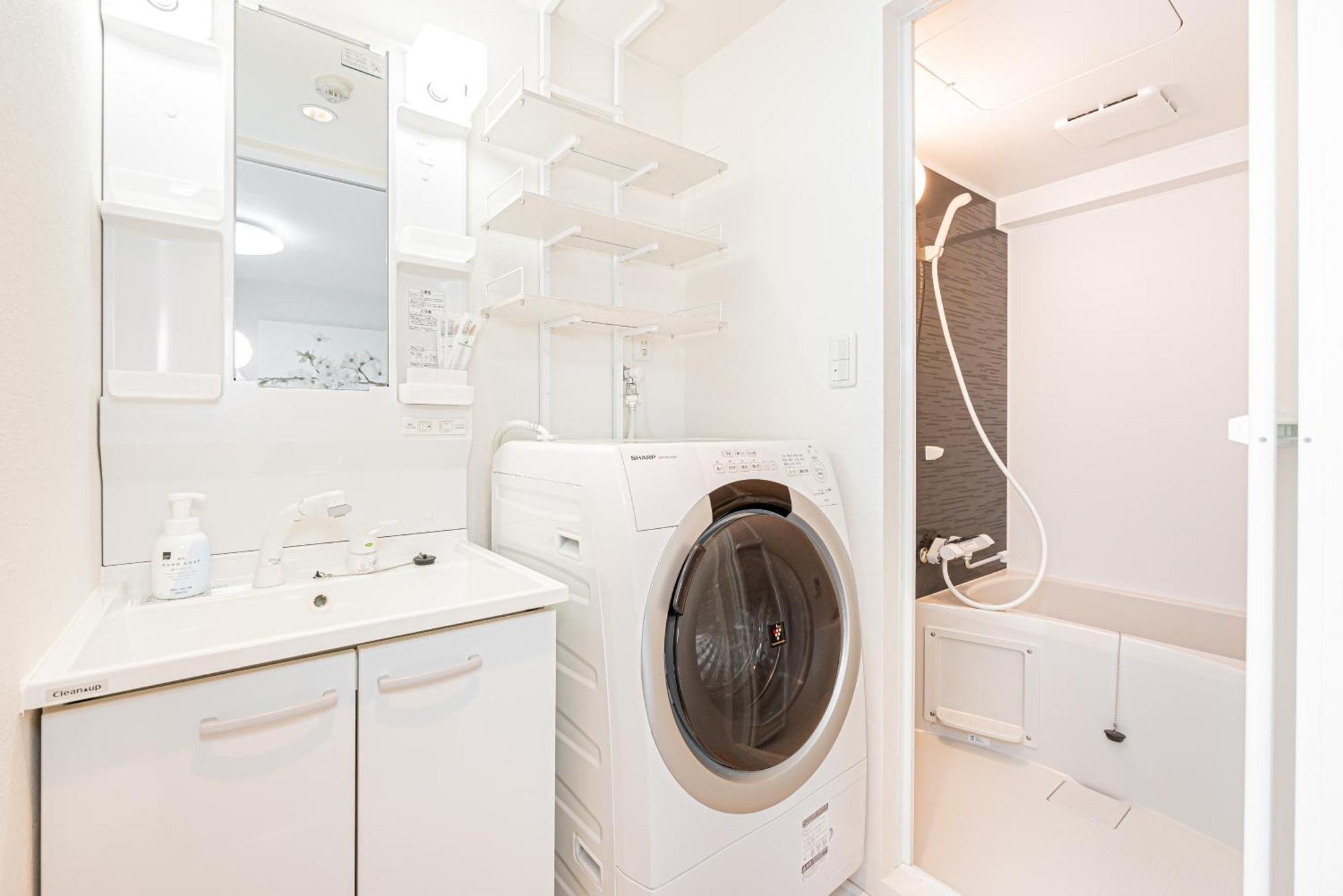 New Cozy Apt Located On The Japanese Local Shopping Street Tōkyō Extérieur photo