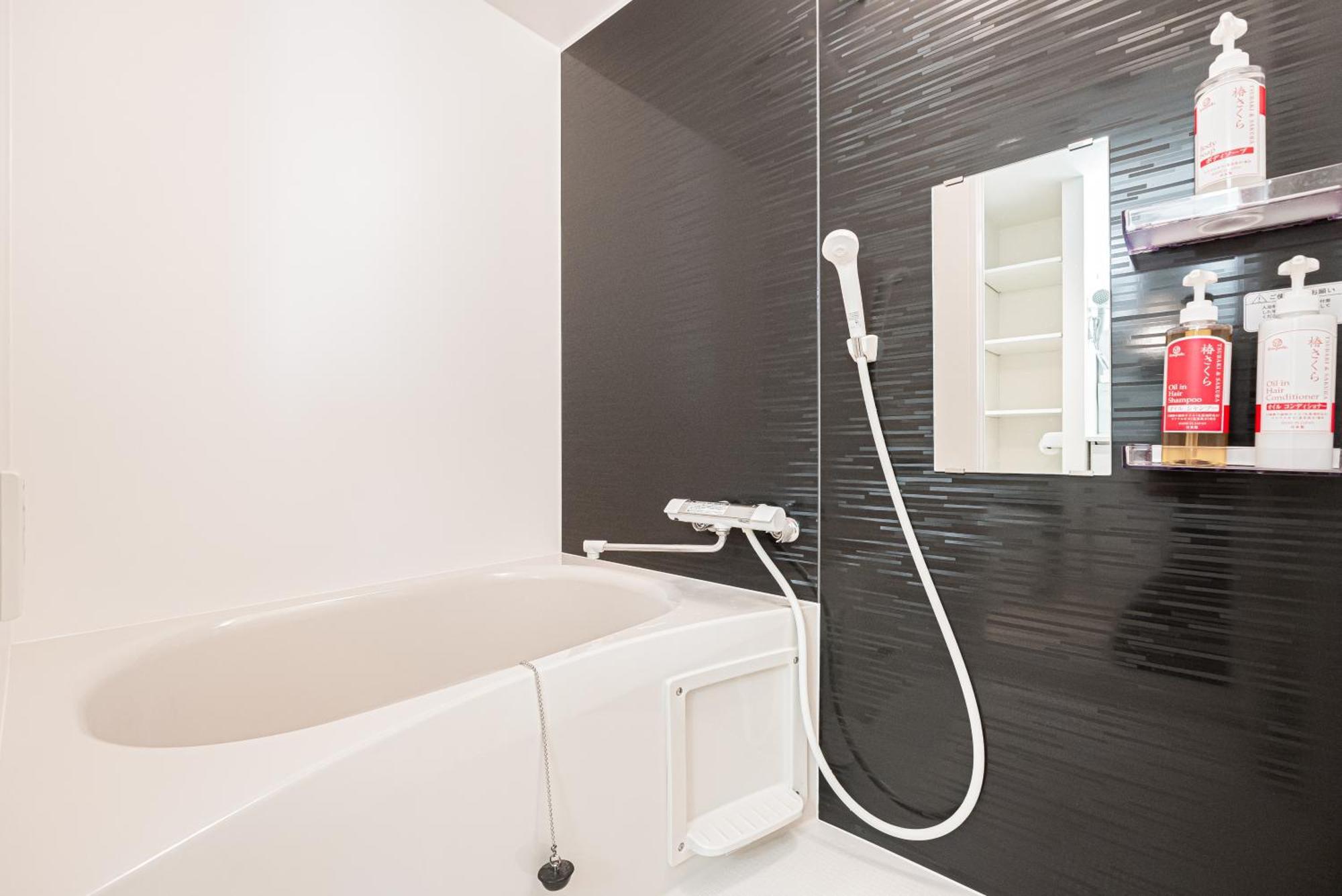 New Cozy Apt Located On The Japanese Local Shopping Street Tōkyō Extérieur photo